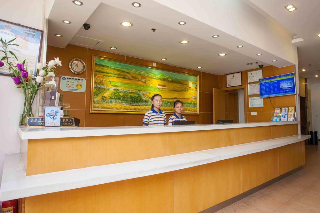 7Days Inn Zhongshan People'S Hospital Holiday Square Eksteriør billede